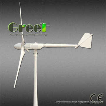 5kw Eixo Horizontal Mini preço de turbina de vento
